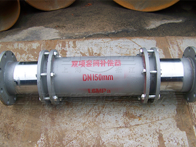 套筒補償器 套筒補償器.jpg