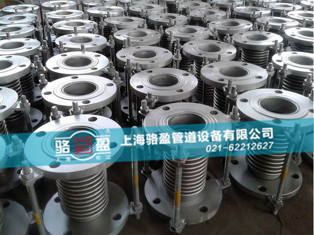 波紋補償器產品制造的三大特點 波紋補償器產品制造的三大特點