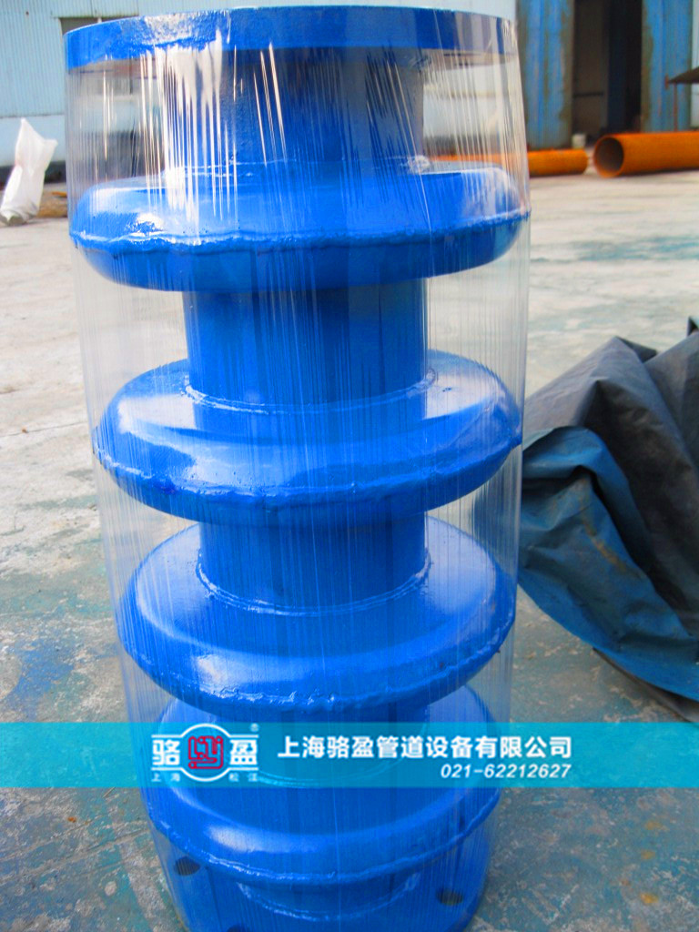 四波大波紋板盒型可限位膨脹節