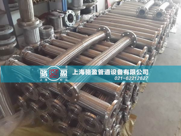 駱盈公司生產的金屬軟管的應用范圍廣 駱盈公司生產的金屬軟管的應用范圍廣