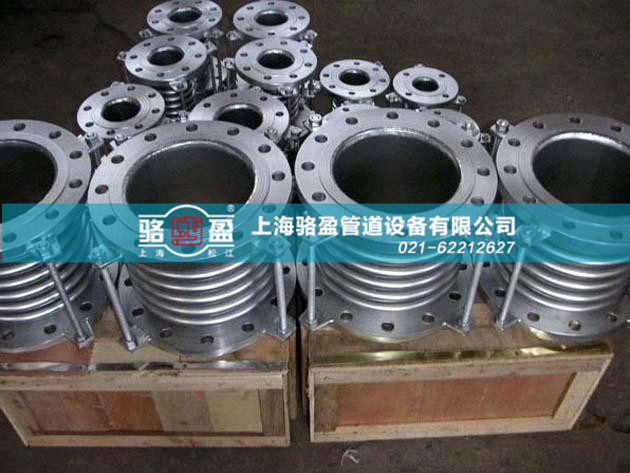 波紋補償器出現漏水現象究竟與哪些因素有關呢 波紋補償器出現漏水現象究竟與哪些因素有關呢