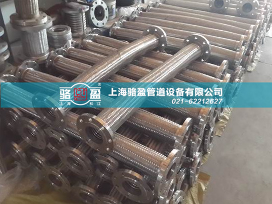 金屬軟管的焊接五步法的具體實施 金屬軟管的焊接五步法的具體實施