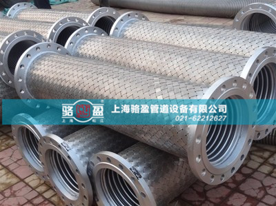 選購不銹鋼金屬軟管時應嚴把質量關