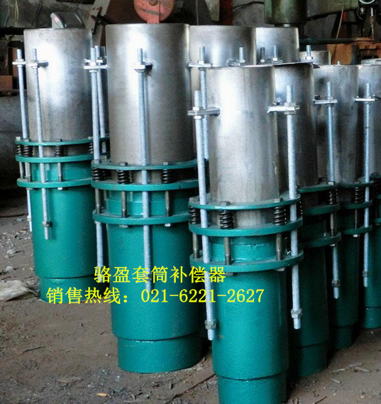 駱盈套筒補償器的結構與使用特性 駱盈套筒補償器的結構與使用特性