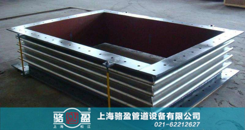 熱力管道方形補償器的優點 熱力管道方形補償器的優點