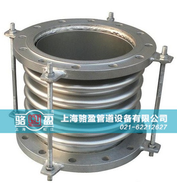 膨脹節安裝試壓應注意哪些事項 膨脹節安裝試壓應注意哪些事項