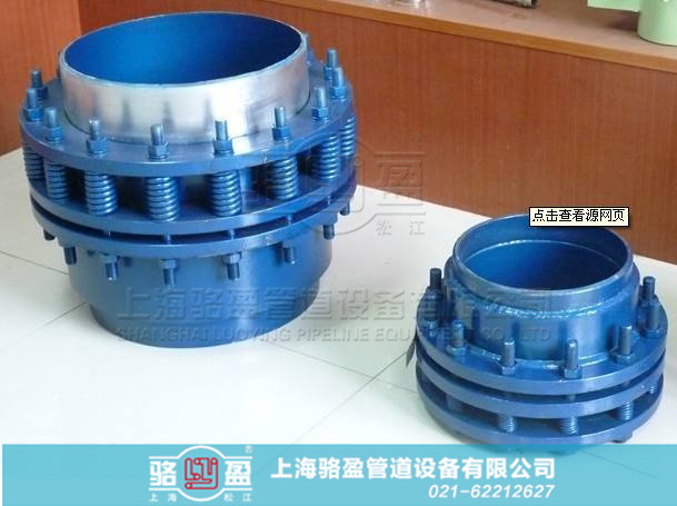 旋轉補償器的特點主要體現在哪些方面