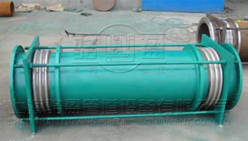 小拉桿橫向波紋<a href=http://m.hzfvr.com target=_blank class=infotextkey>補償器</a>