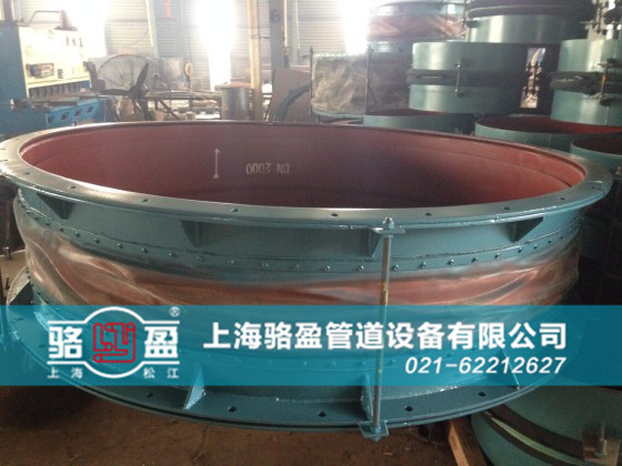 澳門大堂區(qū)非金屬補(bǔ)償器生產(chǎn)廠家