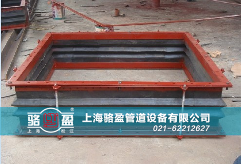 寧夏省中衛(wèi)市中寧縣防拉脫非金屬<a href=http://m.hzfvr.com target=_blank class=infotextkey>補(bǔ)償器</a>