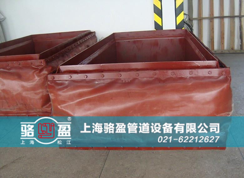 寧夏省吳忠市同心縣高溫硫化管道專用非金屬補償器