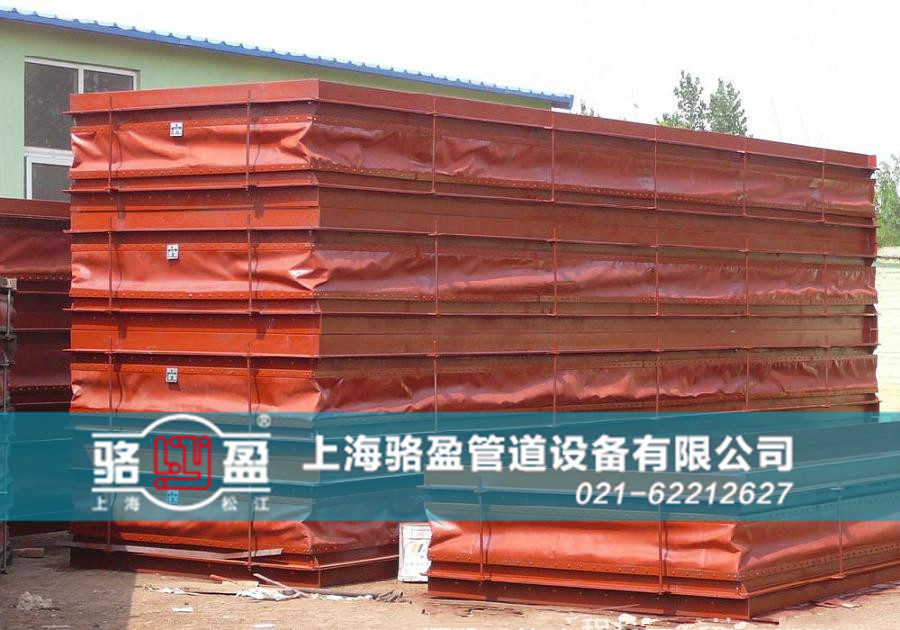 硫化管道專用非金屬<a href=http://m.hzfvr.com target=_blank class=infotextkey>補(bǔ)償器</a>