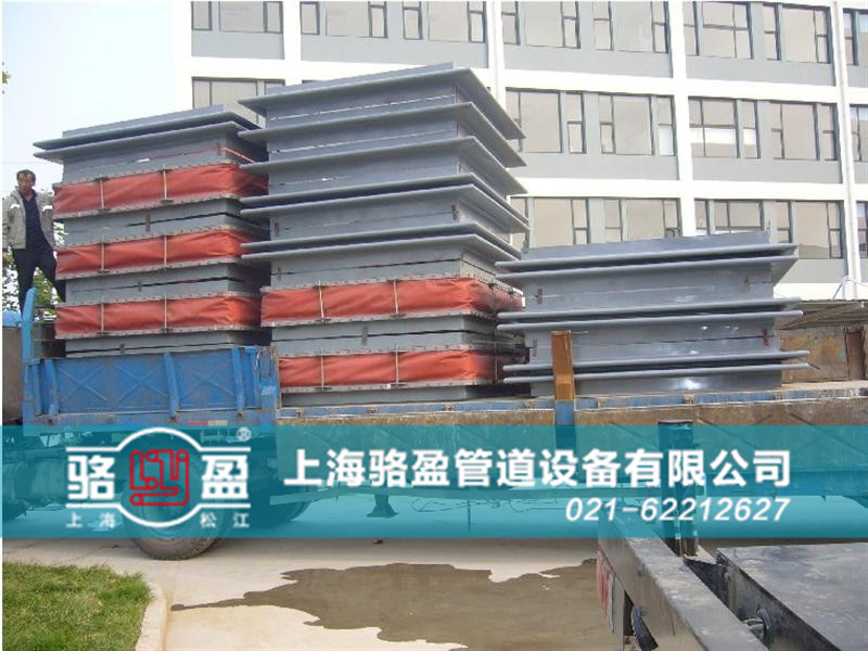 熱力管道系統專用非金屬補償器發貨圖