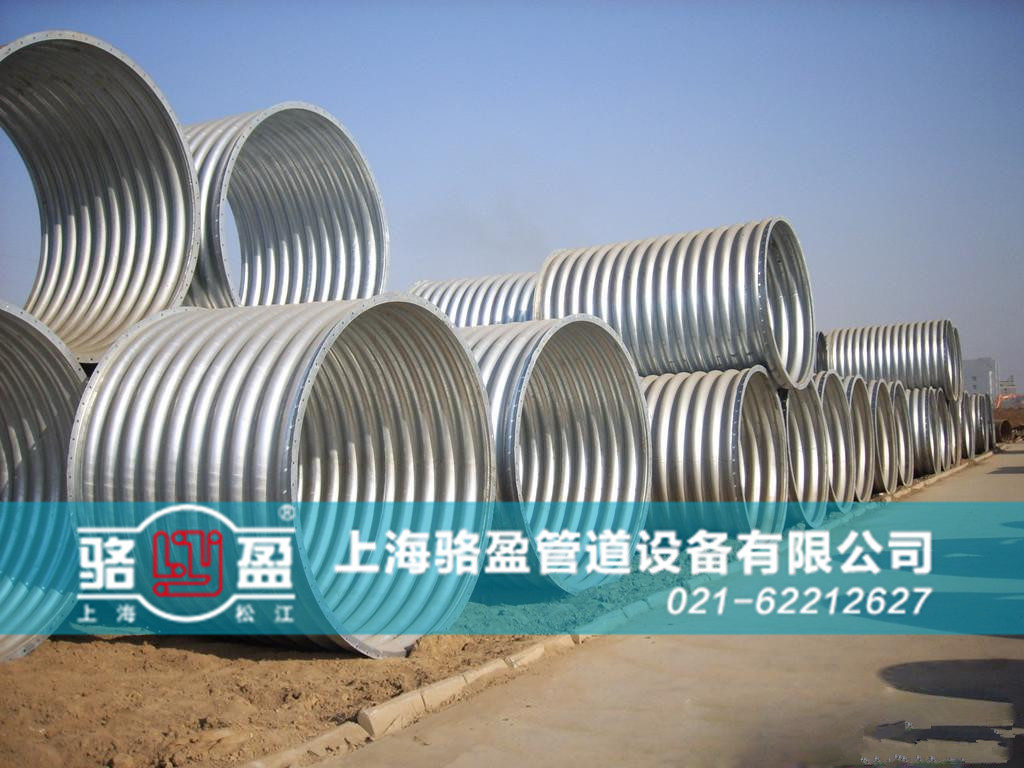 非金屬<a href=http://m.hzfvr.com target=_blank class=infotextkey>補(bǔ)償器</a>內(nèi)襯材料