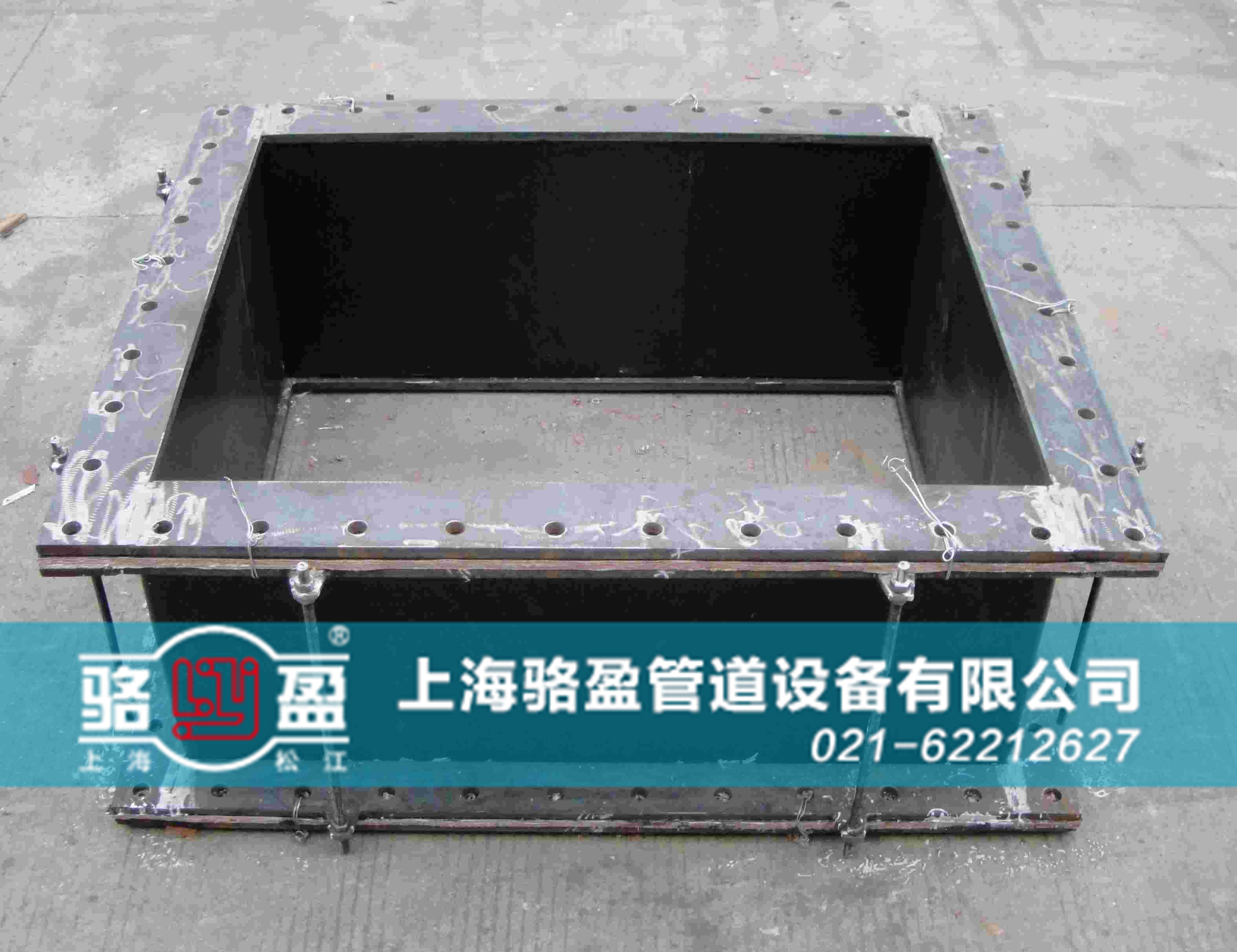 矩形<a href=http://m.hzfvr.com target=_blank class=infotextkey>非金屬補償器</a>樣品圖