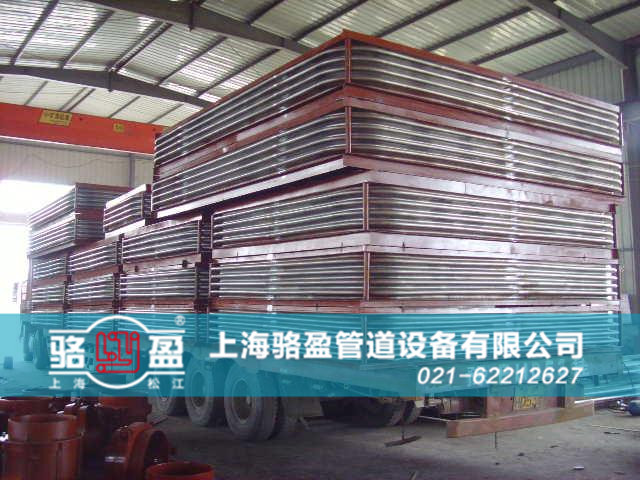 駱盈非金屬<a href=http://m.hzfvr.com target=_blank class=infotextkey>補償器</a>日常發(fā)貨