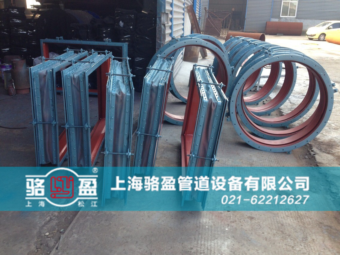 香港港島赤柱織物補償器補償器發貨圖