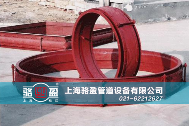 青海省海南非金屬補償器的多種產品規格