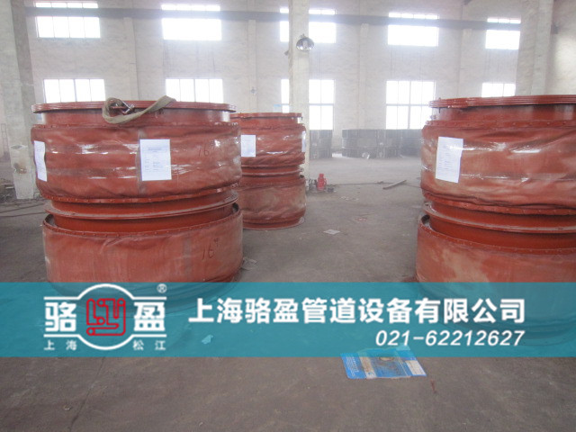 香港港島赤柱<a href=http://m.hzfvr.com target=_blank class=infotextkey>非金屬補償器</a>日常備貨圖 /></p>傳遞。用纖維補償器可簡化設計，避免使用大的支座，節省大量的材料和勞動。
5、良好的耐高溫、耐腐蝕性；選用的氟塑料、有機硅材料具有較好的耐高溫和耐腐蝕性能。
6、密封性好；有比較完善的生產裝配系統，纖維補償器可保證無泄漏。
7、體輕、結構簡單、安裝維修方便。
8、價格低于金屬補償器、質量優于進口產品。價格是進口產品的 1/2~1/5。
香港港島赤柱非金屬補償器也是亞洲屈指可數的非金屬補償器之一，香港港島赤柱非金屬補償器結合了美、英、德等實力大國制造技術，自主研發的新型香港港島赤柱非金屬補償器。香港港島赤柱非金屬補償器質量嚴格按照標準來生產，其非金屬補償器價格也是全國標準統一售價，駱盈管道設備有限公司是一家生產20多年非金屬補償器廠家，一直堅持&ldquo;客戶至上，技術爭先，團結協作，求真務實。<p style=